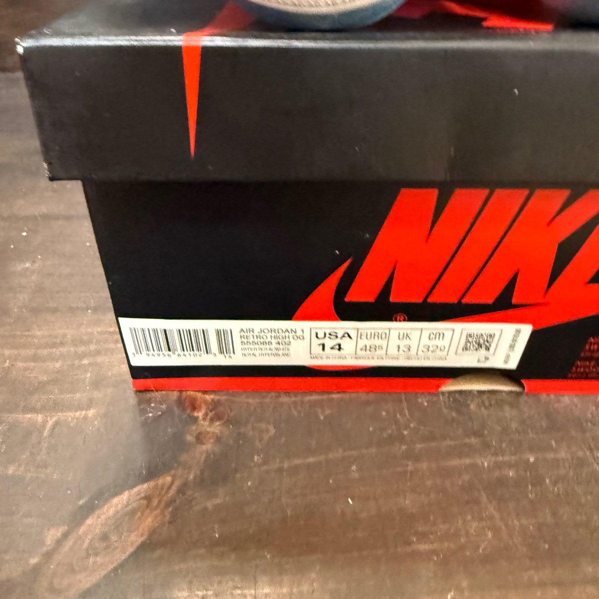 Jordan 1 Retro High OG Hyper Royal - Image 7