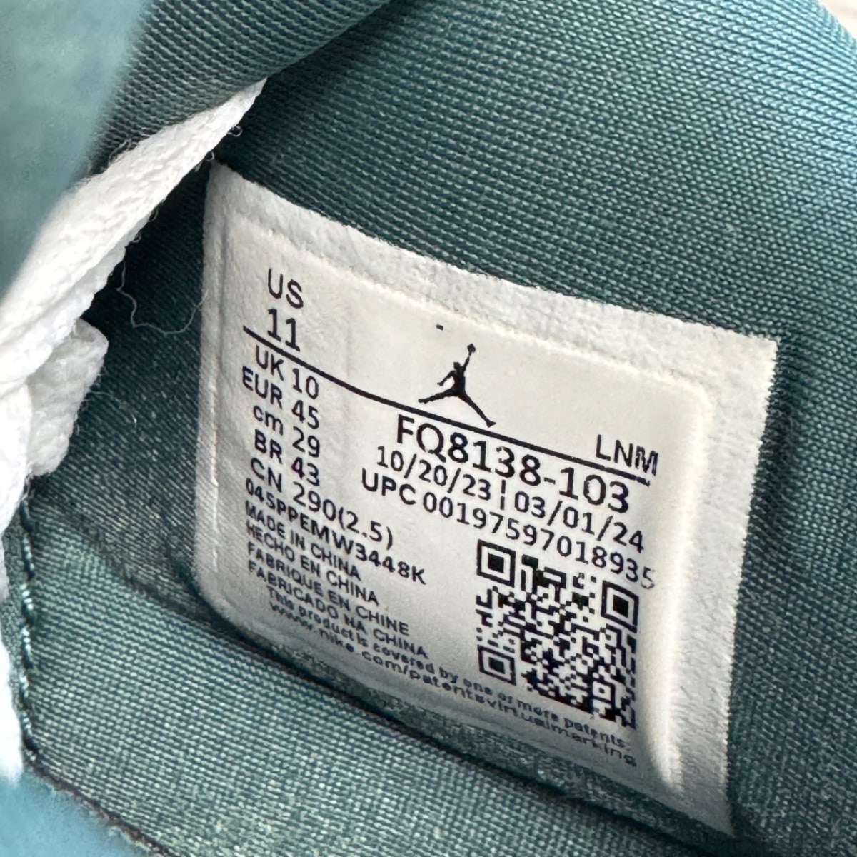 Jordan 4 Retro Oxidized Green - Image 8