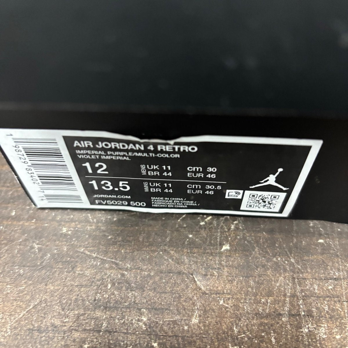 Jordan 4 Retro Lakers Size 12 (Pre-Owned) - aux
