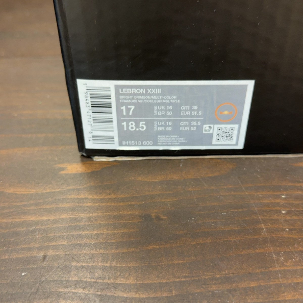 Nike LeBron 23 Stocking Stuffer Size 17 (Pre-Owned) - aux