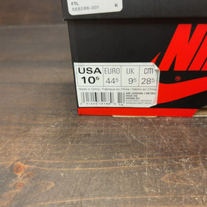 Jordan 1 Retro High Bred Banned (2016) - Image 7