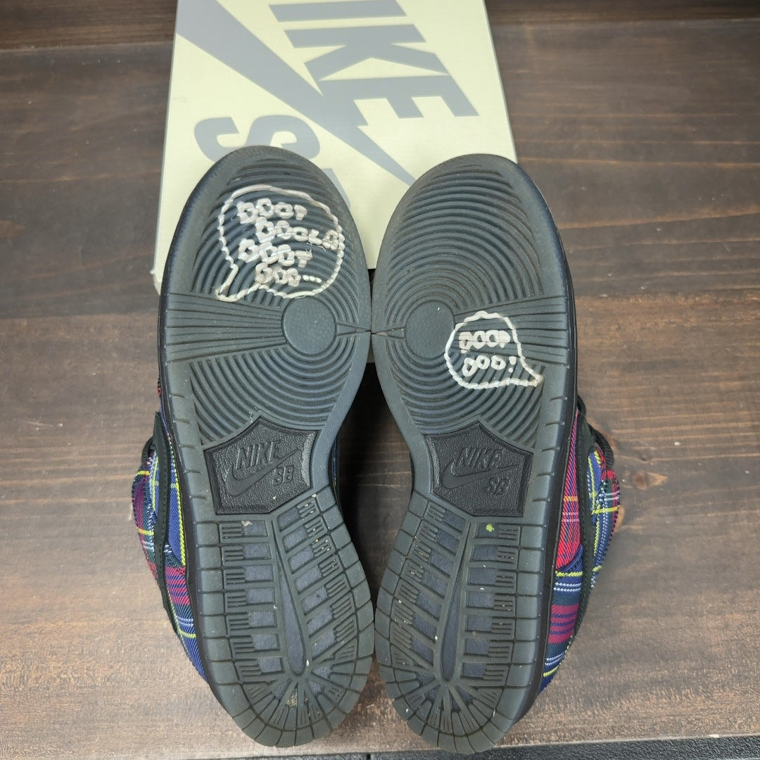 Nike SB Dunk Low Nardwuar - Image 7