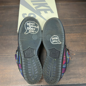Nike SB Dunk Low Nardwuar - Image 7
