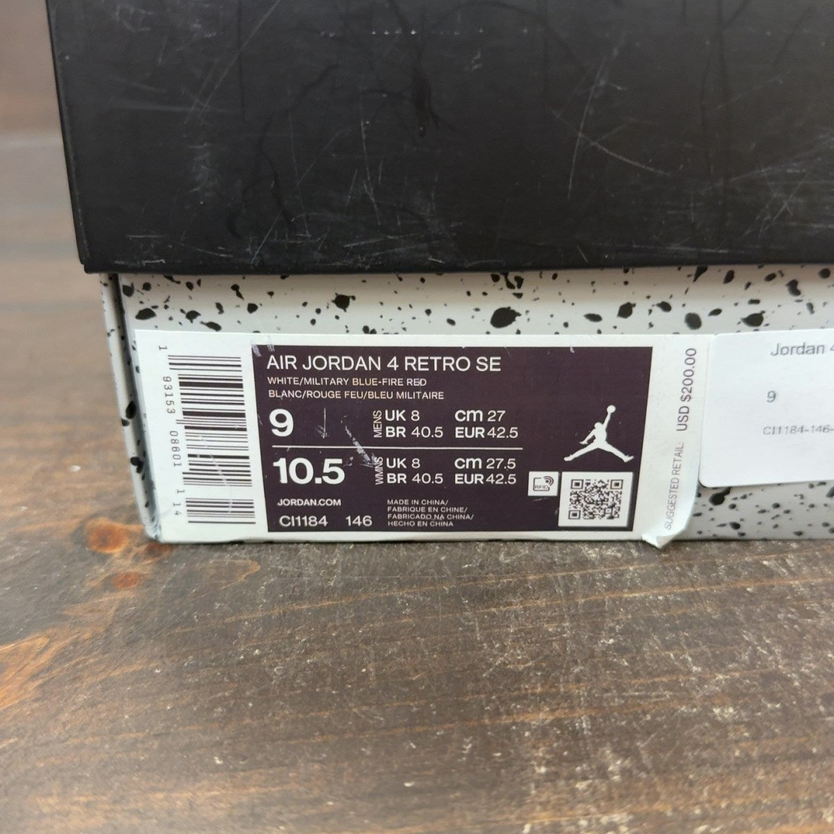Jordan 4 Retro What The - Image 7