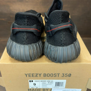 adidas Yeezy Boost 350 V2 Black Red - Image 5