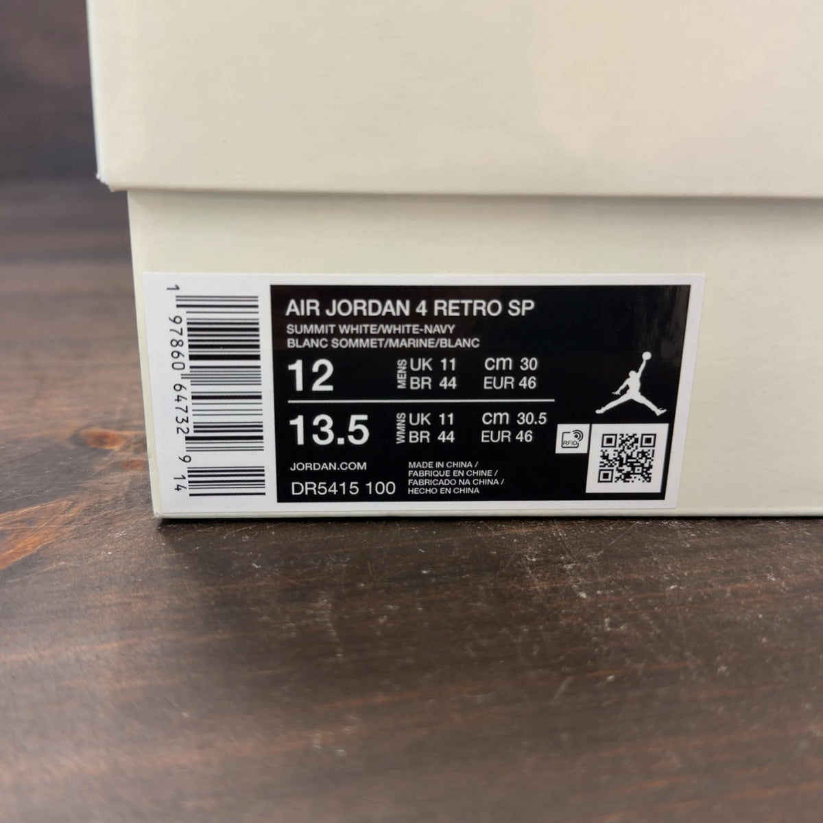 Jordan 4 Retro SB Navy - Image 7