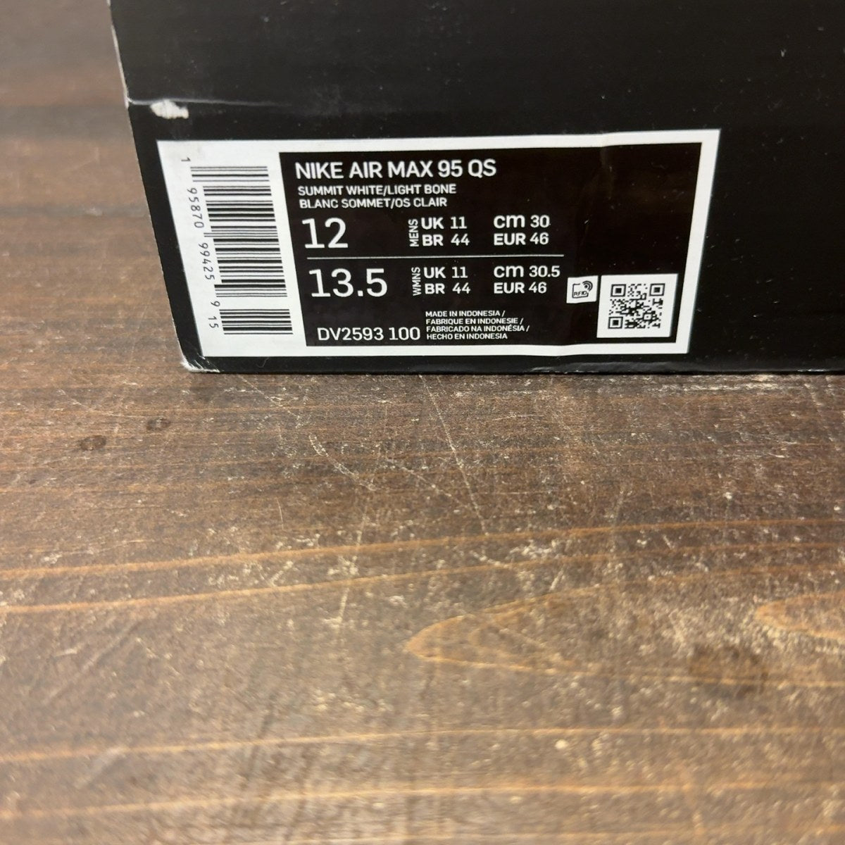 Nike Air Max 95 Light Bone GID Size 12 (Pre-Owned) - Image 7