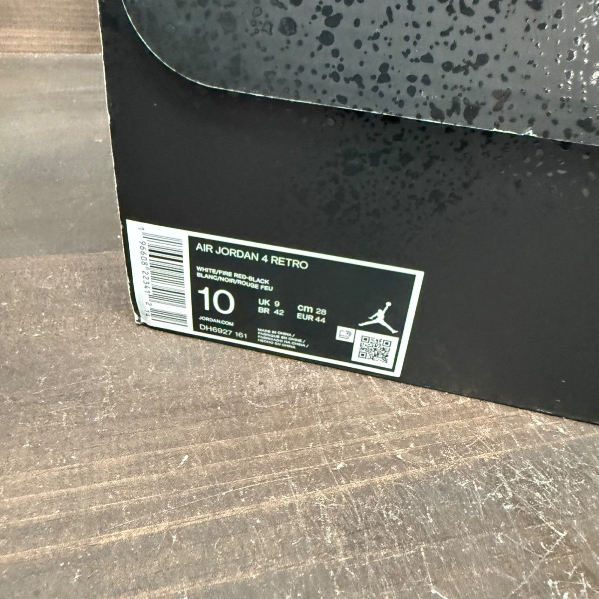 Jordan 4 Retro Red Cement - Image 7