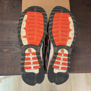 Nike Air Max TL 2.5 Phantom Total Orange Size 13 (Pre-Owned) - aux