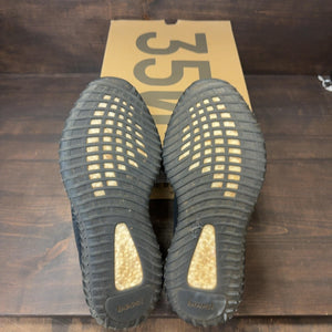 adidas Yeezy Boost 350 V2 Black (Non-Reflective) - Image 7