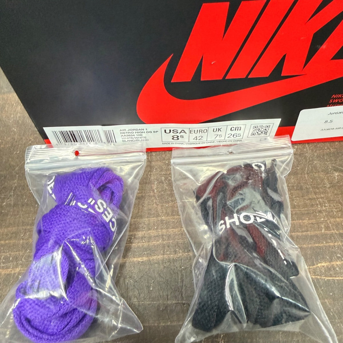 Jordan 1 Retro High Off-White Alaska - Image 7