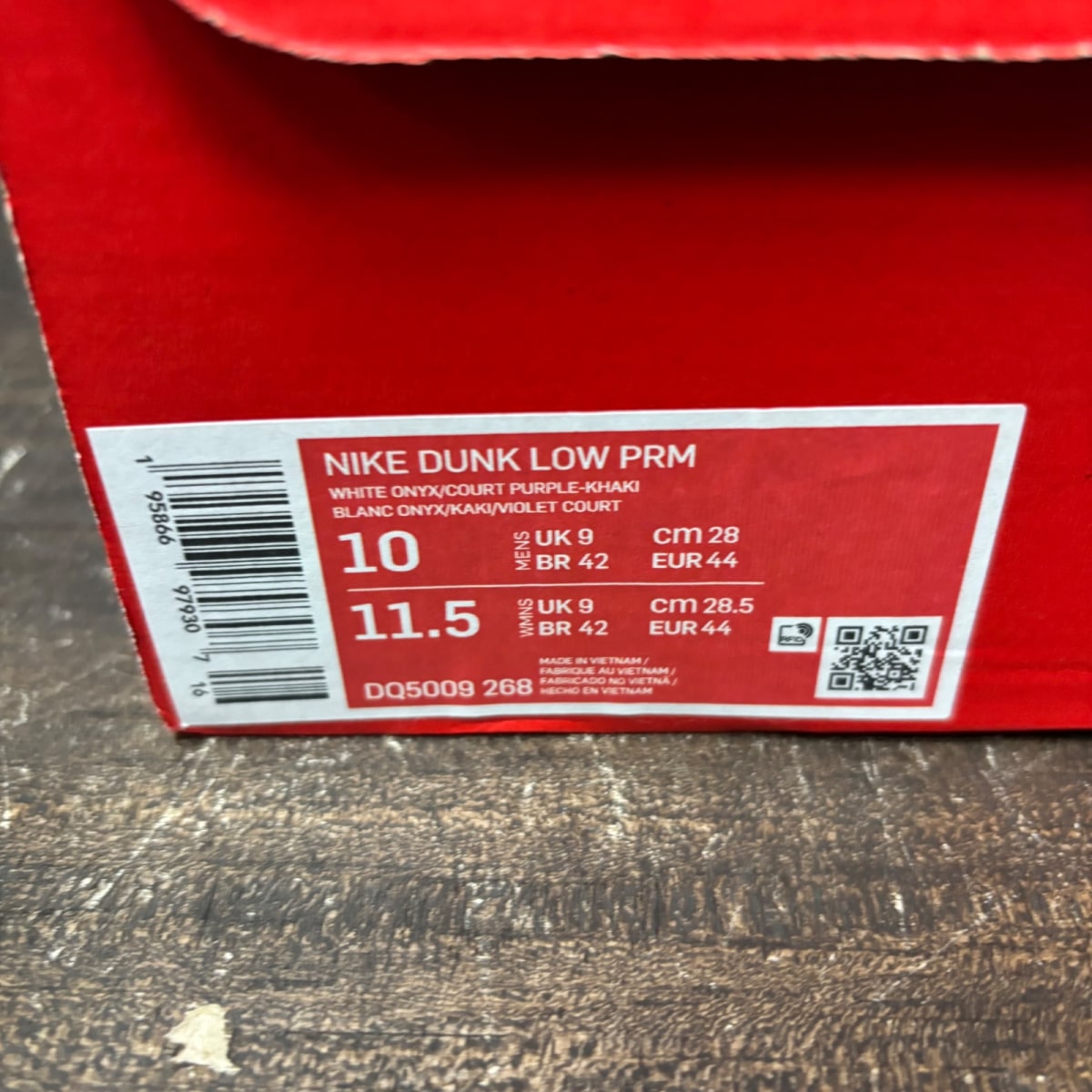 Nike Dunk Low Setsubun (2022) Size 10 (Pre-Owned) - Image 7