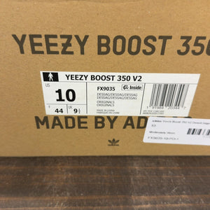 adidas Yeezy Boost 350 V2 Desert Sage Size 10 (Pre-Owned) - aux