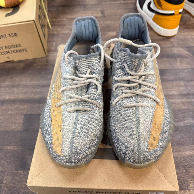 Israfil Yeezy 350 (USED)