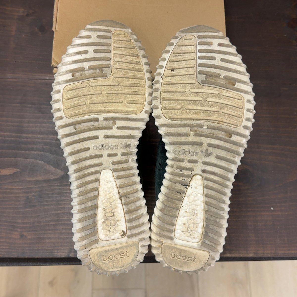 adidas Yeezy Boost 350 Turtledove (2022) Size 11 (Pre-Owned) - aux