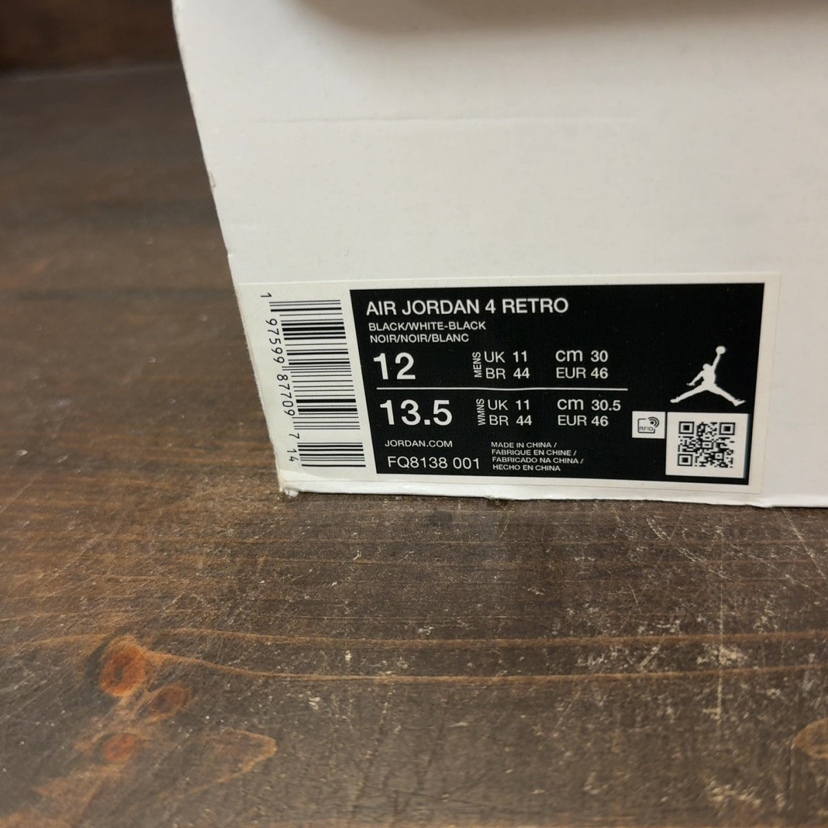 Jordan 4 Retro White Thunder - Image 7