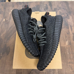 adidas Yeezy Boost 350 Pirate Black (2023) - Image 1