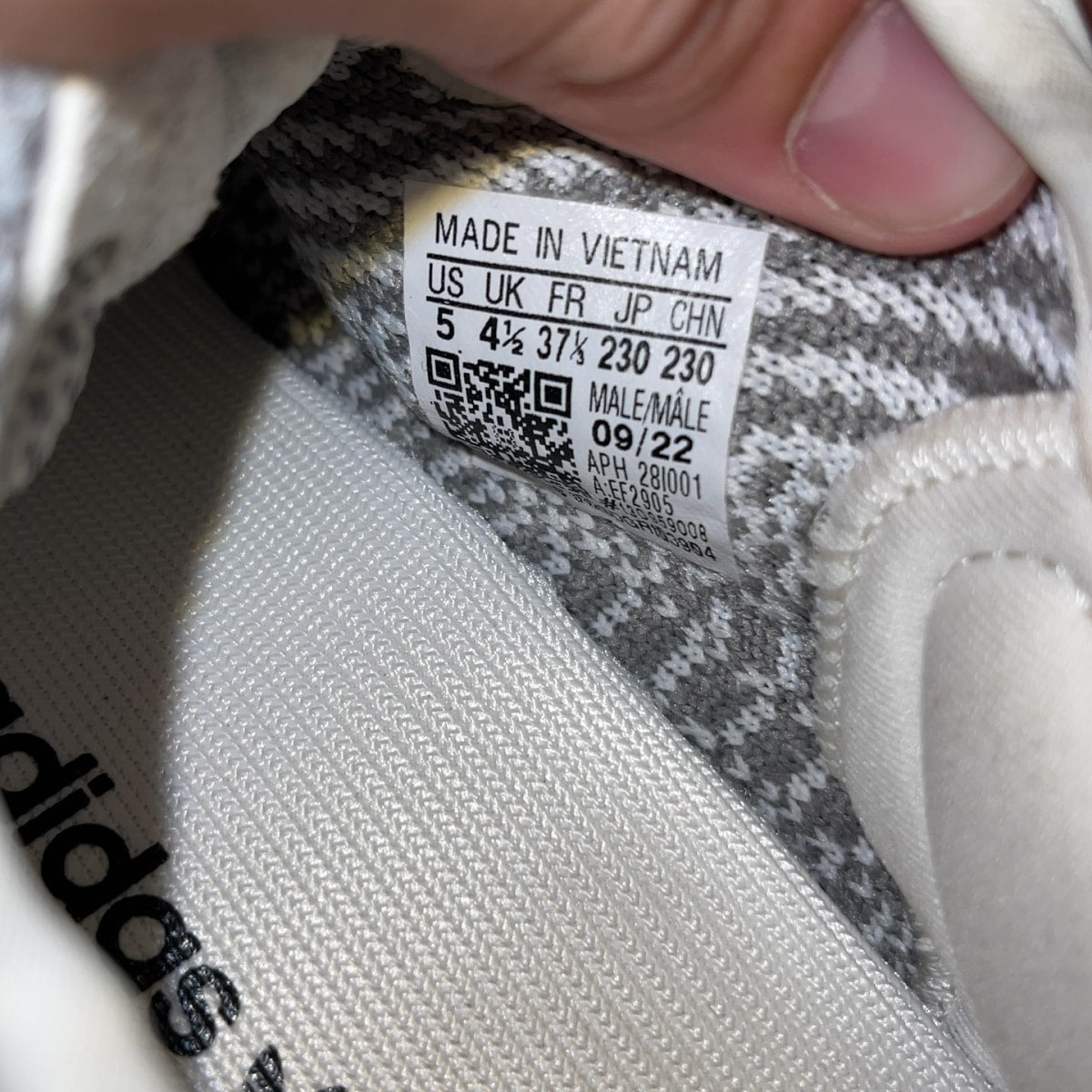adidas Yeezy Boost 350 V2 Static (Non-Reflective) Size 5 (Pre-Owned) - Image 7