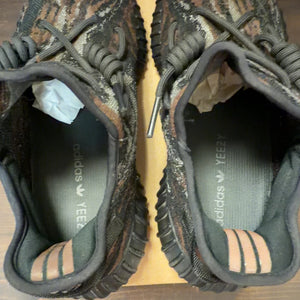adidas Yeezy Boost 350 V2 MX Rock Size 10.5 (Pre-Owned) - Image 5
