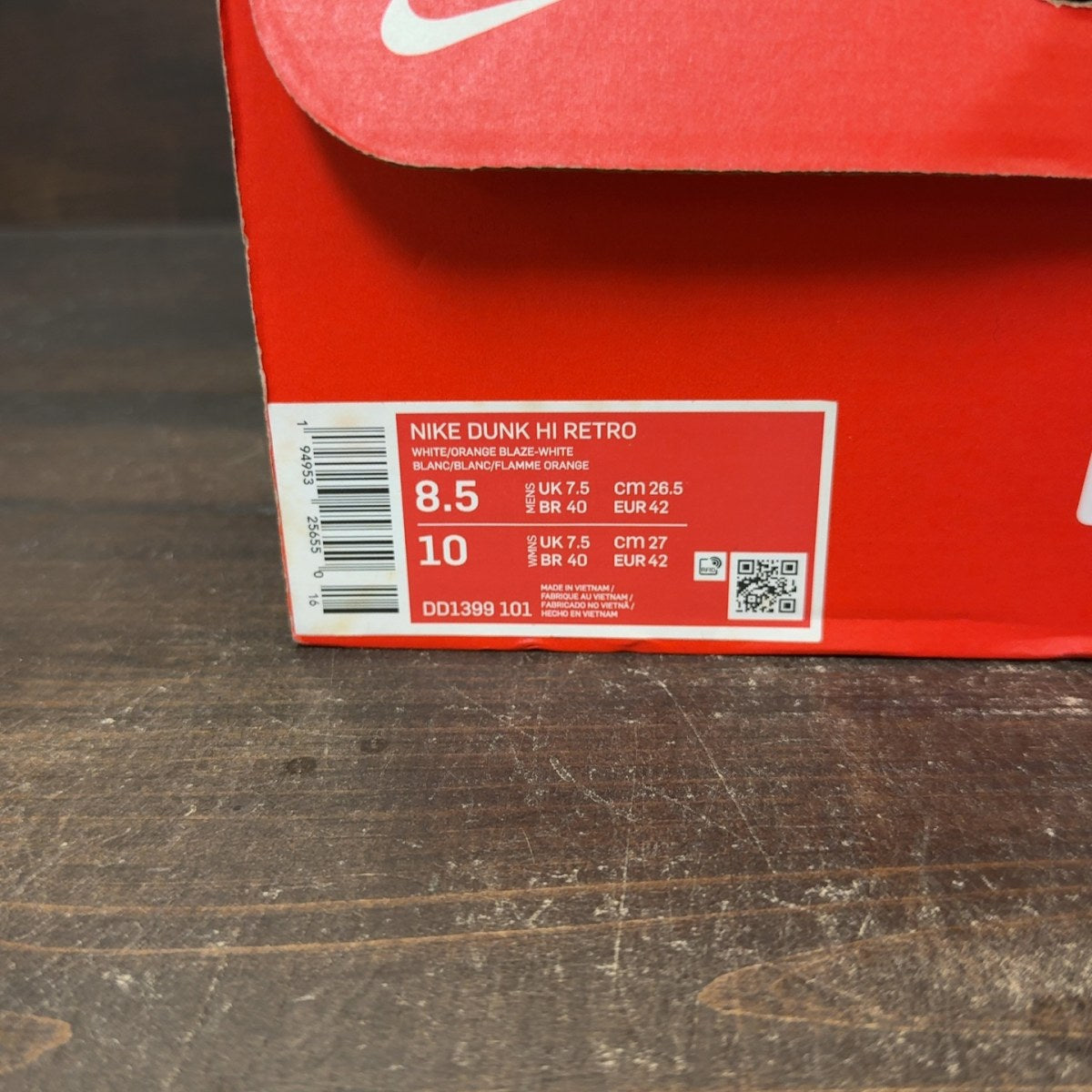 Nike Dunk High Syracuse (2021) - Image 7