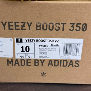 adidas Yeezy Boost 350 V2 Yeezreel (Non-Reflective) - Image 7
