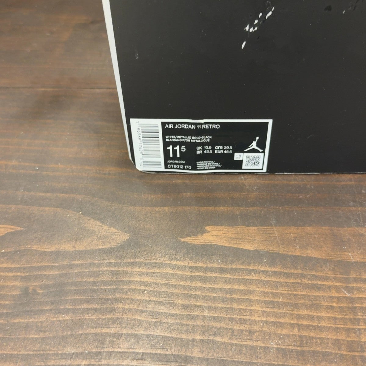 Jordan 11 Retro DMP Gratitude (2023) - Image 7