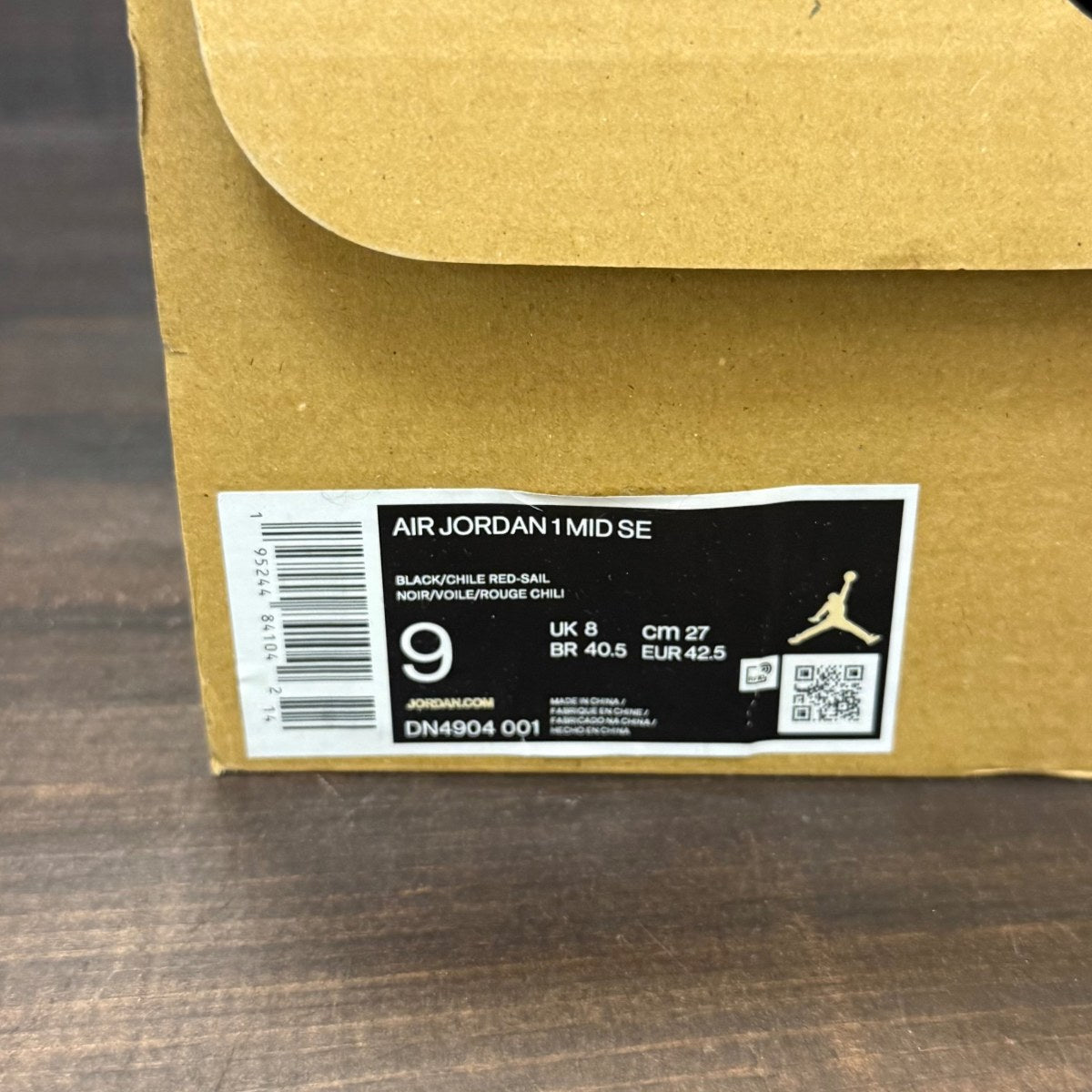Jordan 1 Mid SE Siempre Familia - Image 7