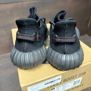 adidas Yeezy Boost 350 V2 Black Red Size 10.5 (Pre-Owned) - sole