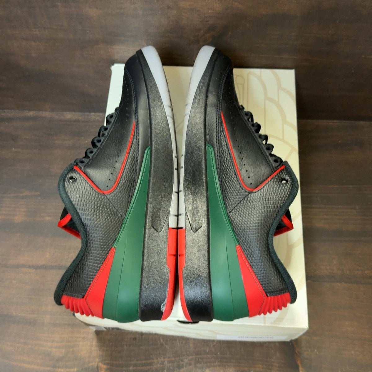 Jordan 2 Retro Low Christmas - Image 6