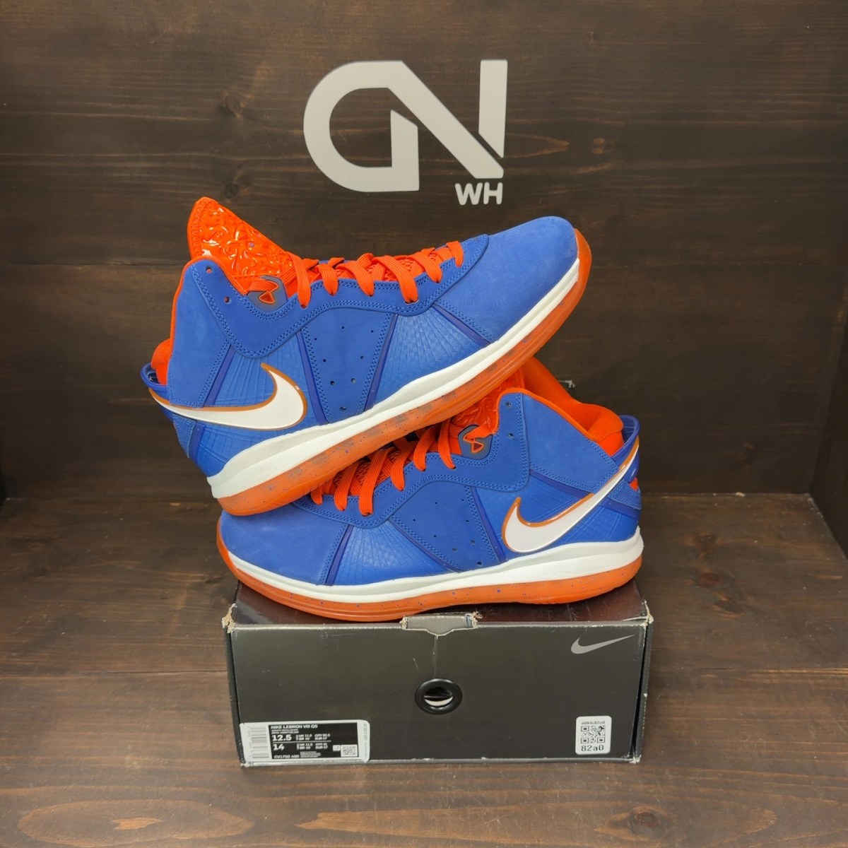 Nike LeBron 8 Hardwood Classic (2021) Size 12.5 (Pre-Owned)