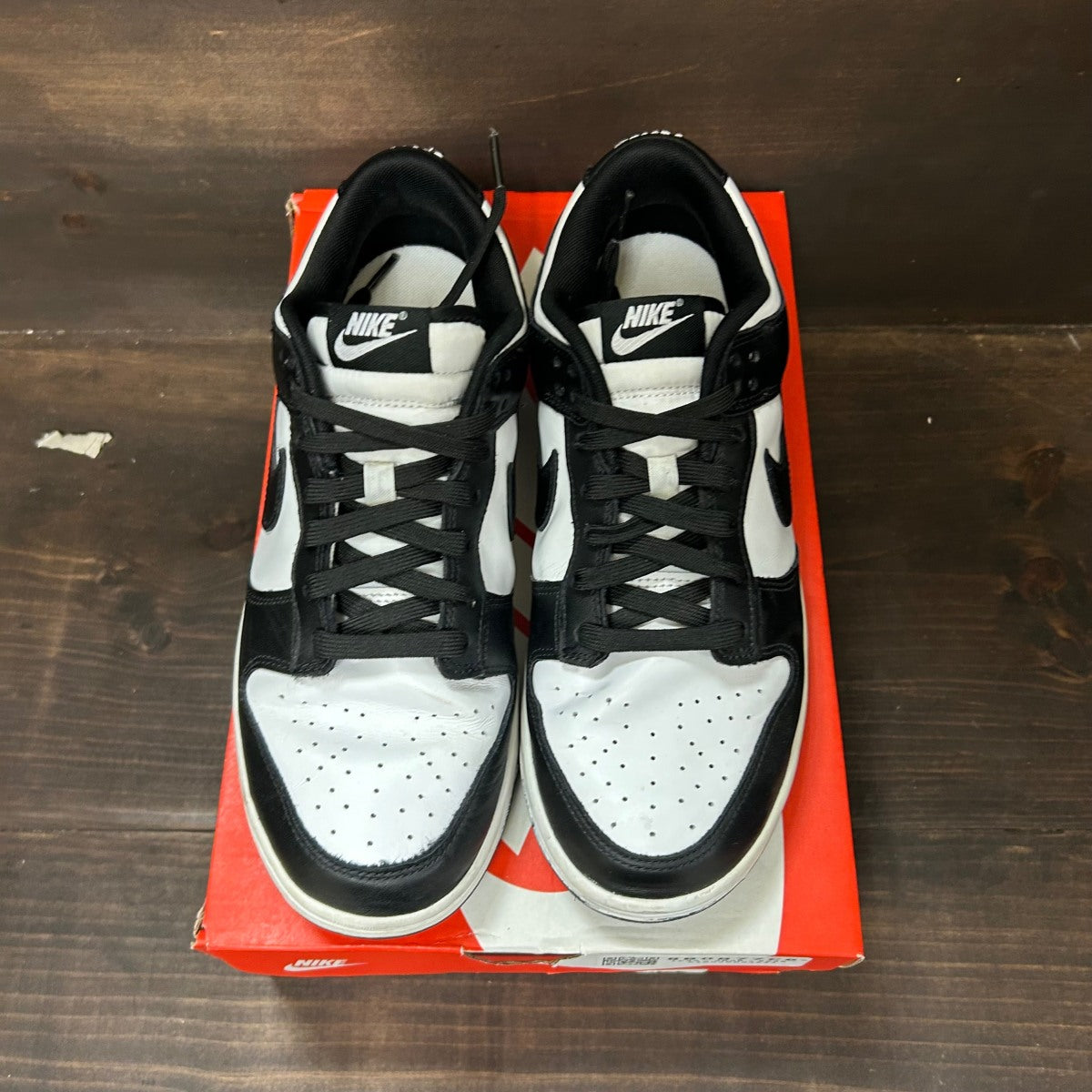 Nike Dunk Low Retro White Black Panda - Image 3
