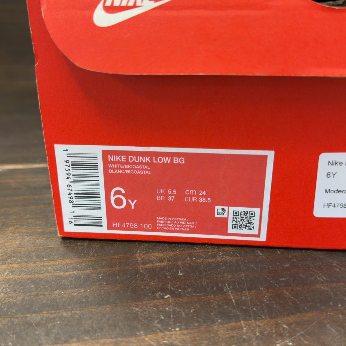 Nike Dunk Low Bicoastal (GS) Size 6Y (Pre-Owned) - aux