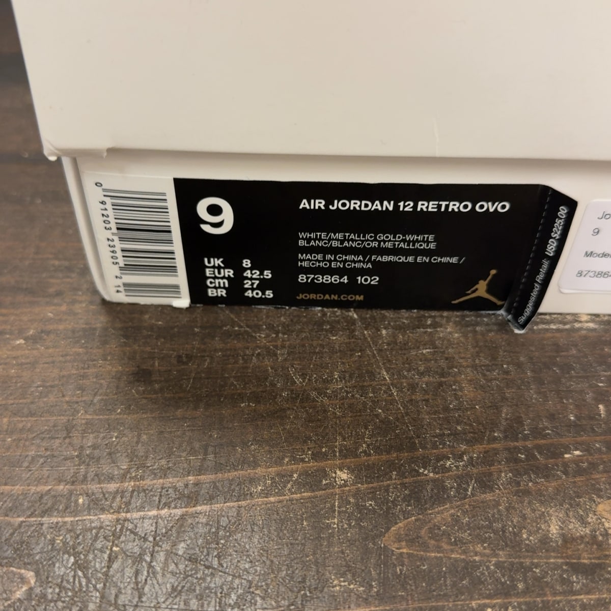 Jordan 12 Retro OVO White Size 9 (Pre-Owned) - aux