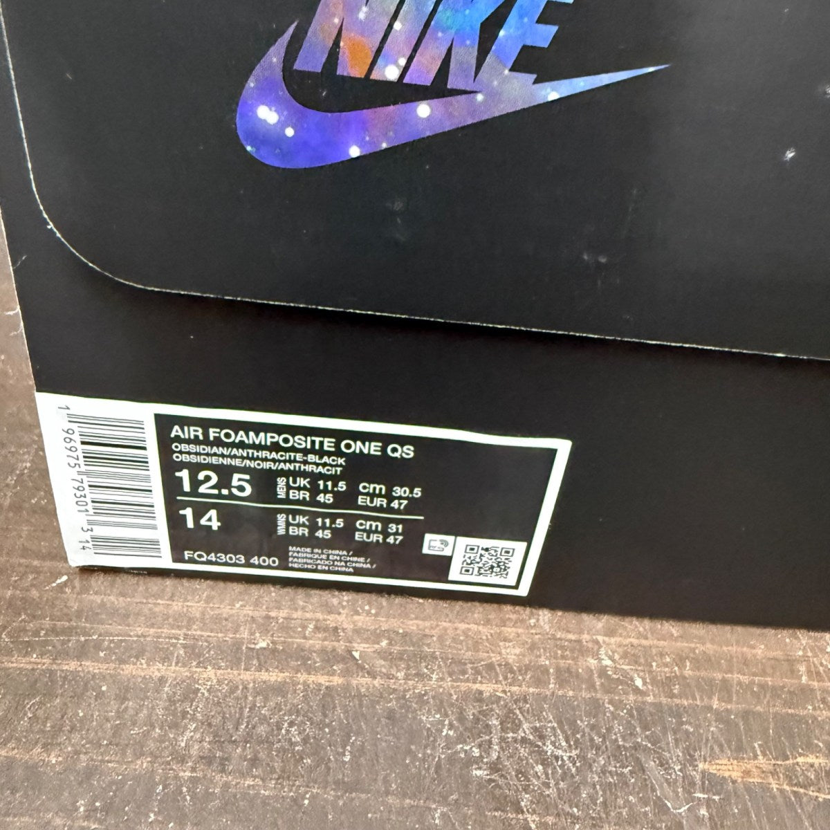 Nike Air Foamposite One Galaxy (2025) - Image 7