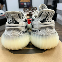 Zebra Yeezy 350 (USED)