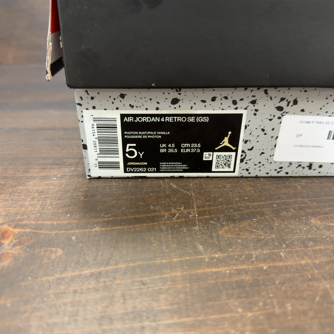 Jordan 4 Retro SE Craft Photon Dust (GS) - Image 7