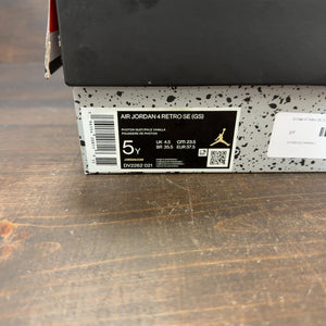 Jordan 4 Retro SE Craft Photon Dust (GS) - Image 7