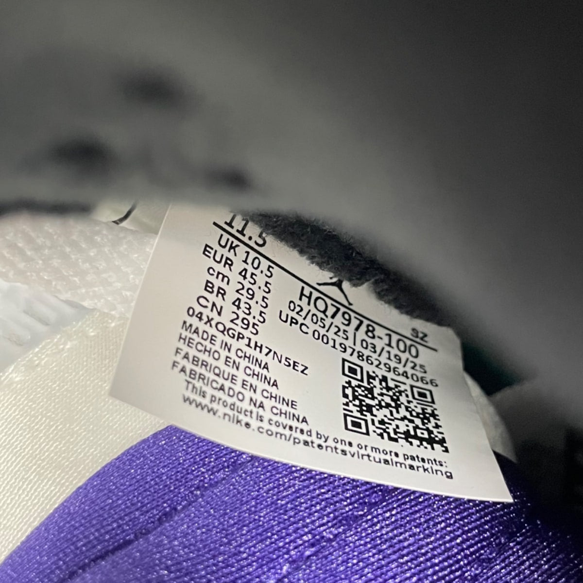 Jordan 5 Retro Grape (2025) Size 11.5 (Pre-Owned) - aux