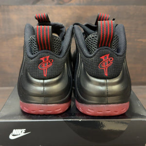 Nike Air Foamposite One Cough Drop (2025) - Image 5