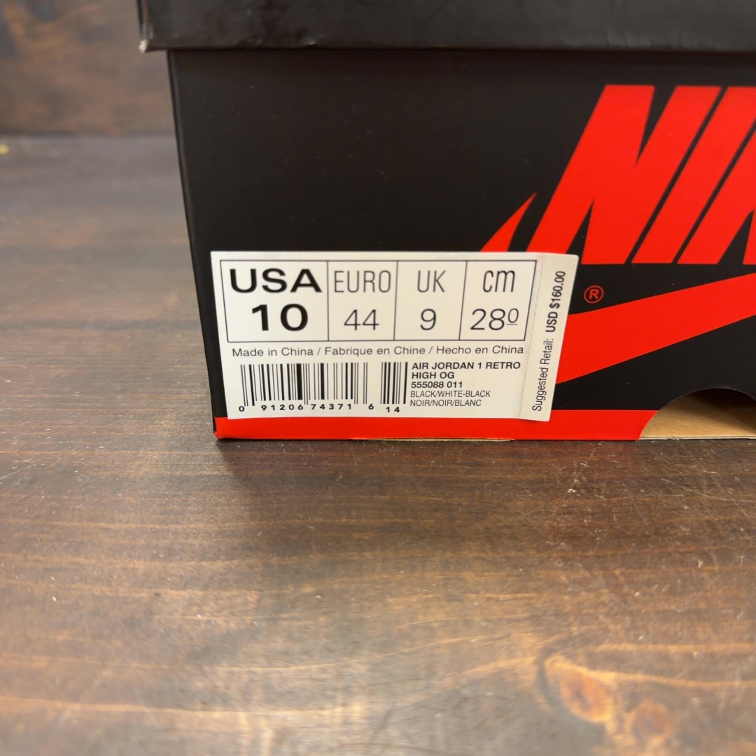 Jordan 1 Retro Yin Yang Black - Image 7