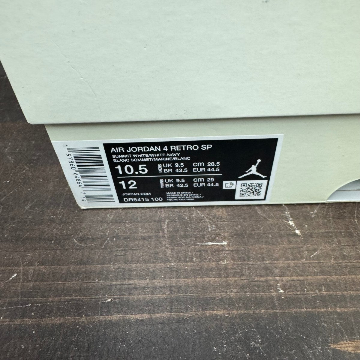 Jordan 4 Retro SB Navy - Image 7