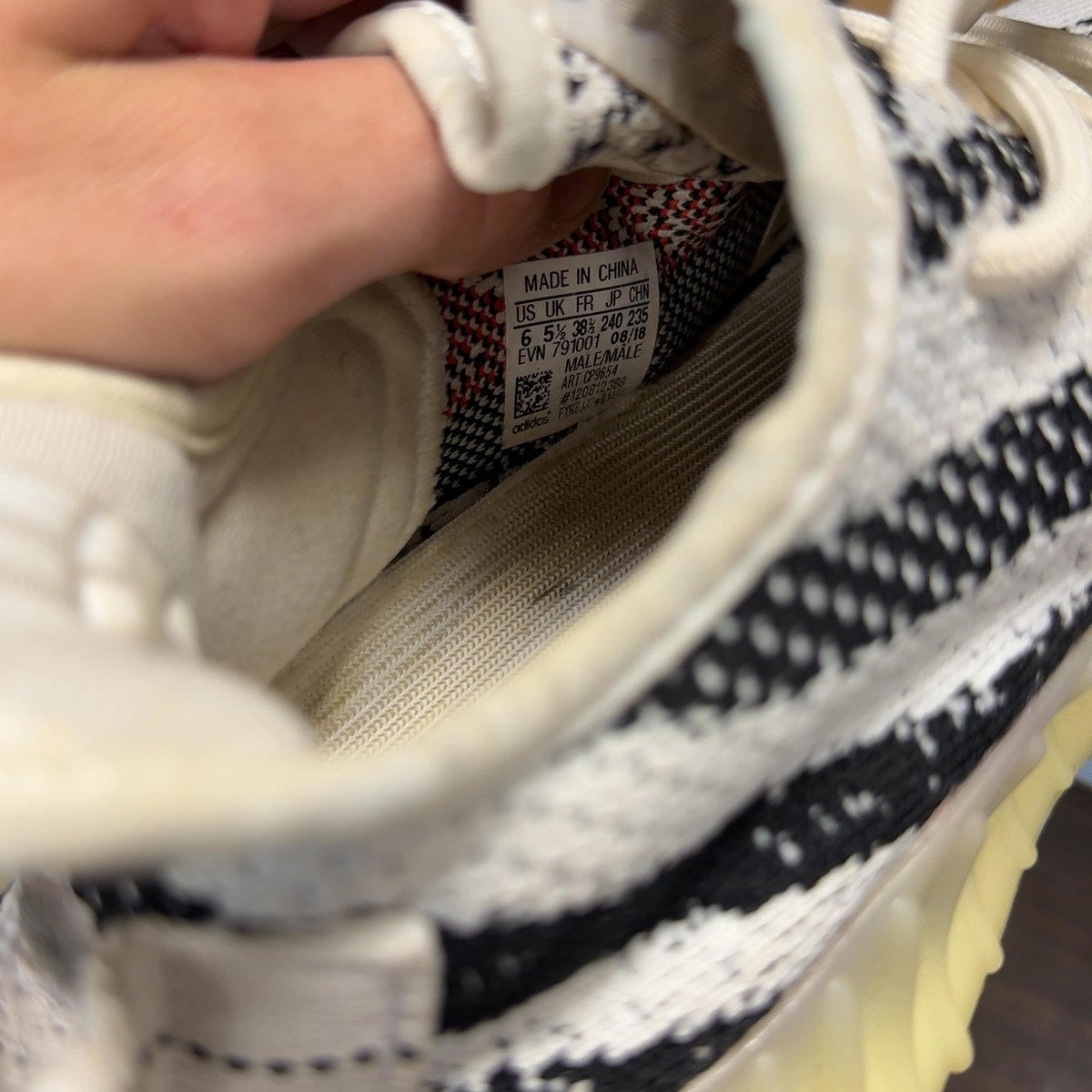 adidas Yeezy Boost 350 V2 Zebra Size 6 (Pre-Owned) - aux