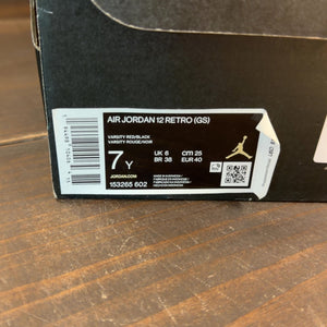 Jordan 12 Retro Reverse Flu Game (GS) - Image 8