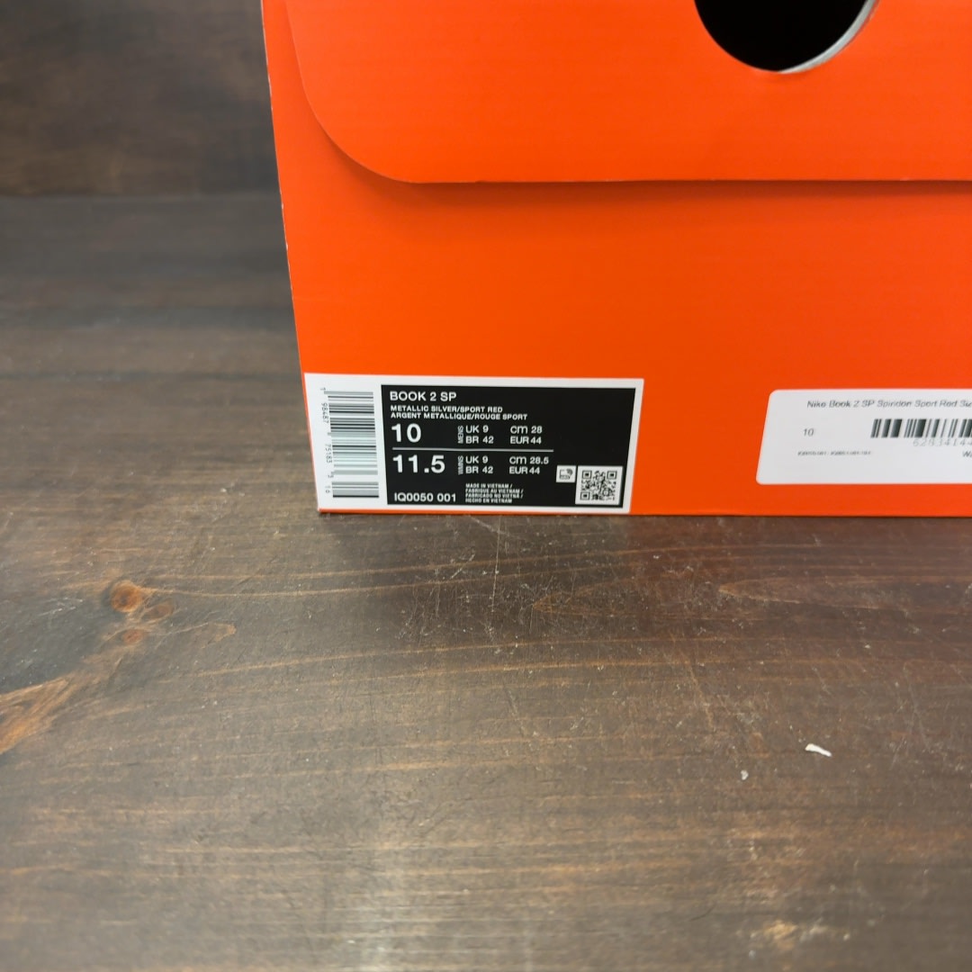 Nike Book 2 SP Spiridon Sport Red - Image 8