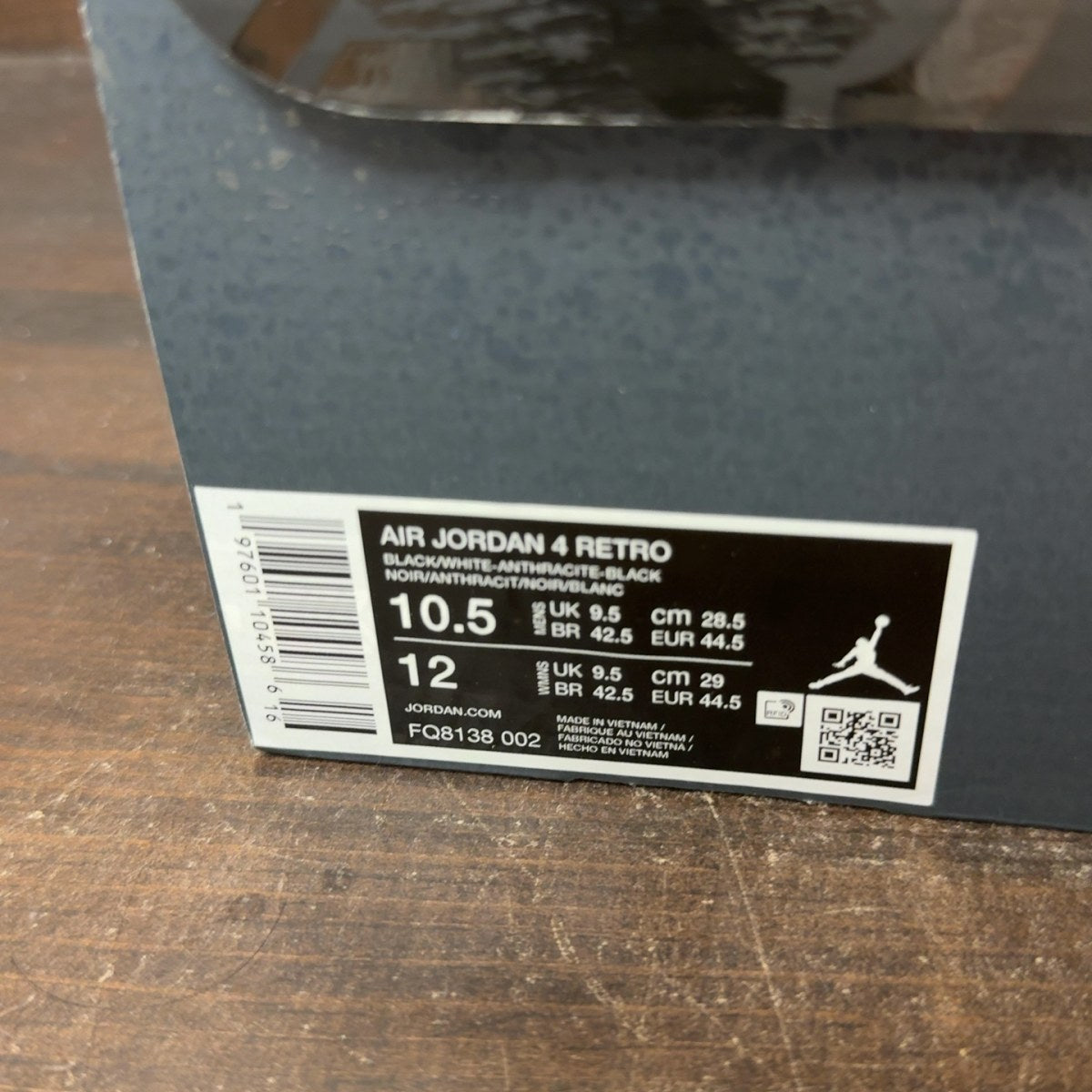 Jordan 4 Retro Fear (2024) - Image 6
