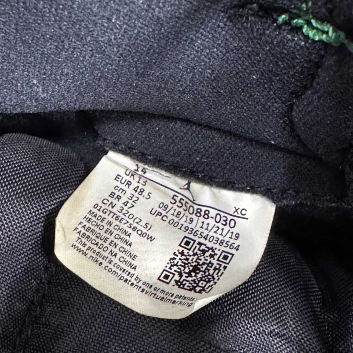 Jordan 1 Retro High Pine Green Black - Image 8