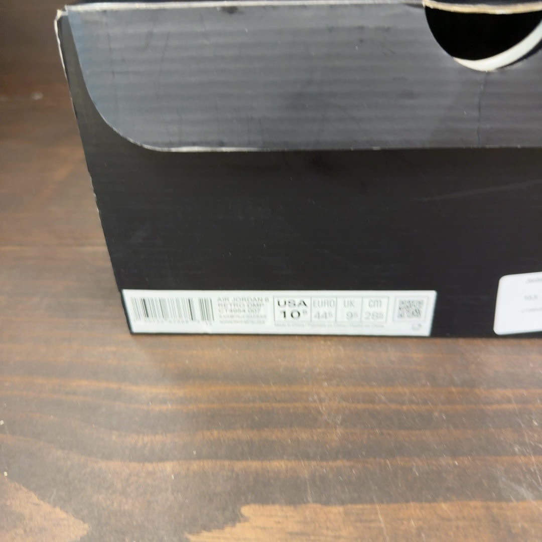 Jordan 6 Retro DMP (2020) - Image 7