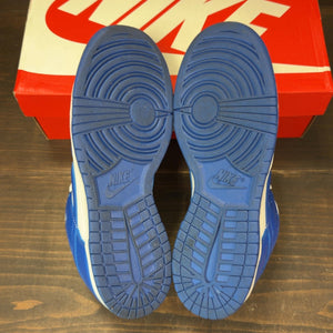 Nike Dunk Low SP Kentucky - Image 7