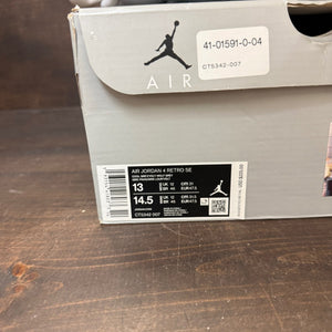Jordan 4 Retro SE 95 Neon - Image 7