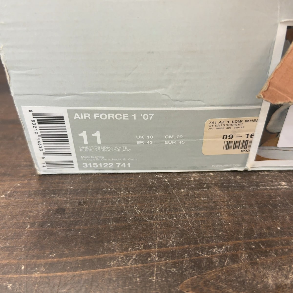 Nike Air Force 1 Low Philly Wheat Size 11 (Pre-Owned) - Image 7